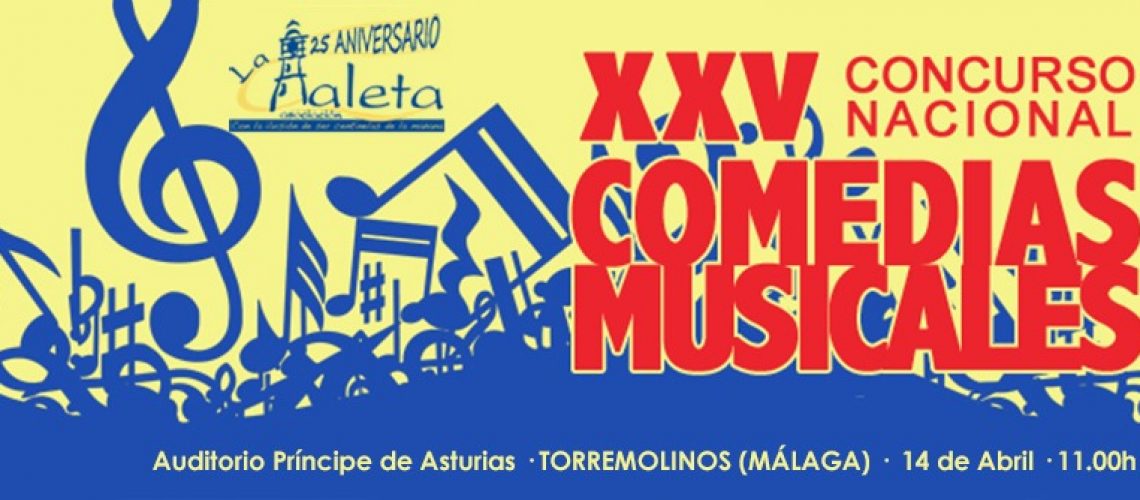 Banner-XXVComedias